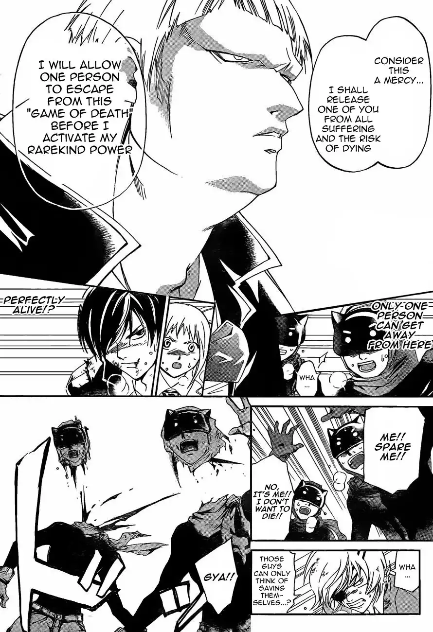 Code: Breaker Chapter 173 6